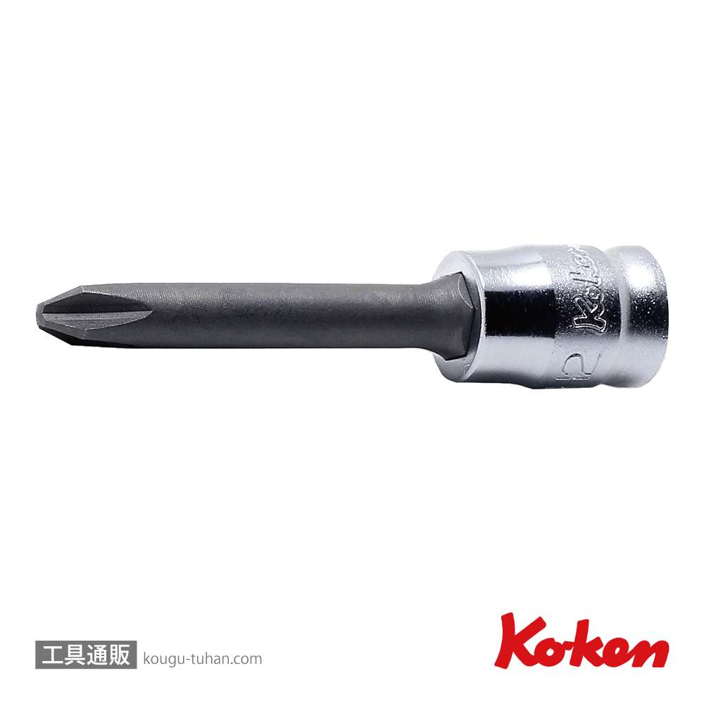 コーケン 2000Z.50-2 Z-EAL 1/4"プラスビットソケット No.2の画像