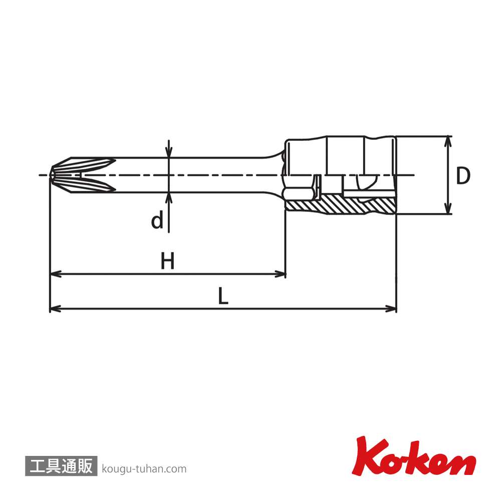 コーケン 2000Z.50-2 Z-EAL 1/4"プラスビットソケット No.2の画像