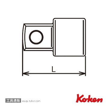 コーケン 2233A 1/4"アダプター 凸3/8"(9.5mm)SQ.の画像