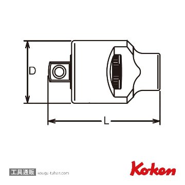 コーケン 4755 1/2"ラチェットアダプターの画像