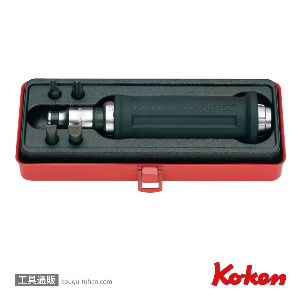コーケン AG318A 3/8"アタックドライバーセット 6ヶ組の画像