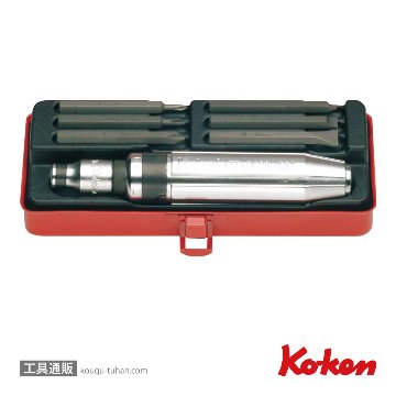 コーケン AN112C 1/2"アタックドライバーセット 8ヶ組の画像