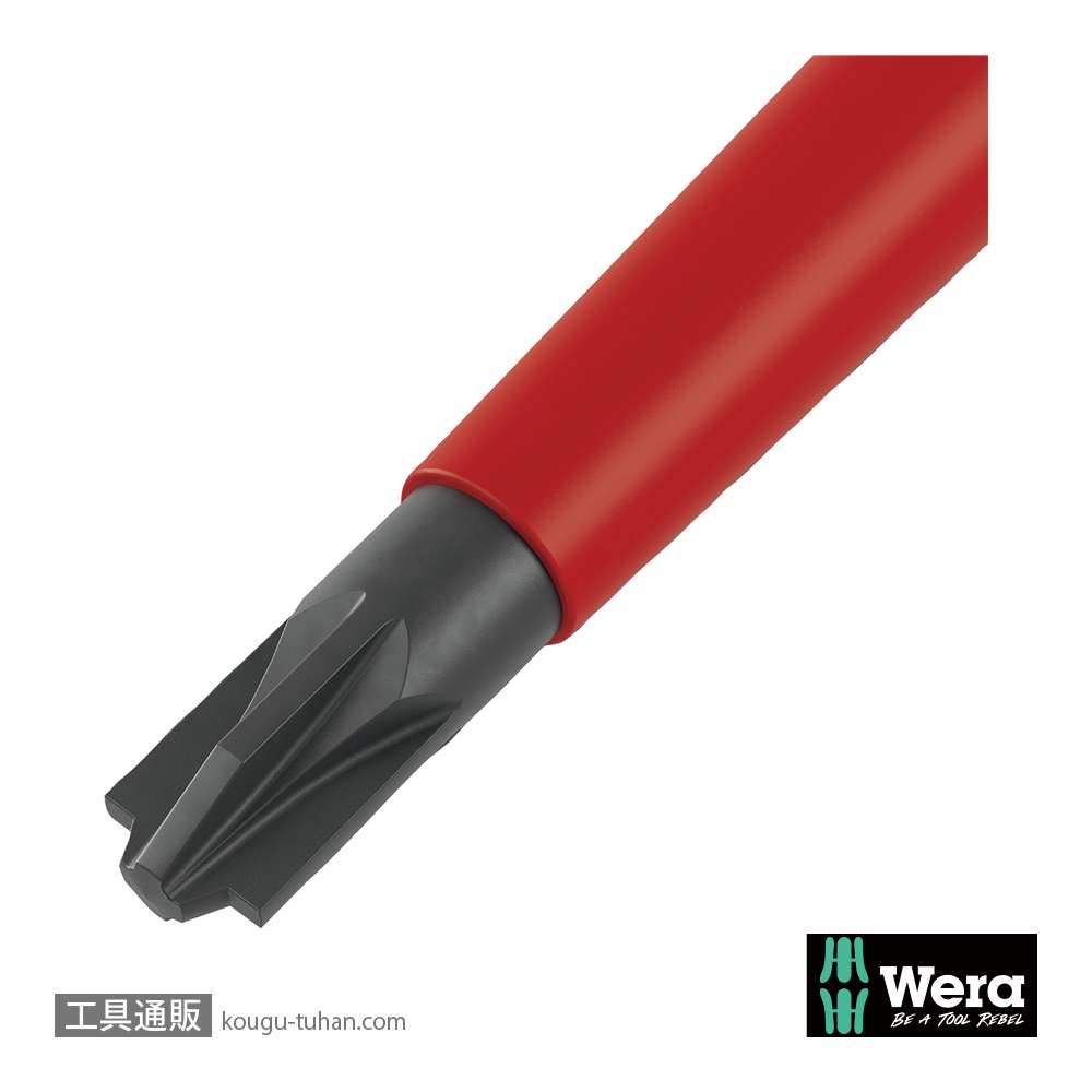 Wera Kompakt VDE Safe-Torque Speed キャビネットセット1の画像