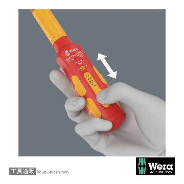 Wera Kompakt VDE Safe-Torque Speed キャビネットセット1の画像