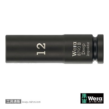 005553 ZYKLOPディープインパクトソケット 3/8DRx12mm