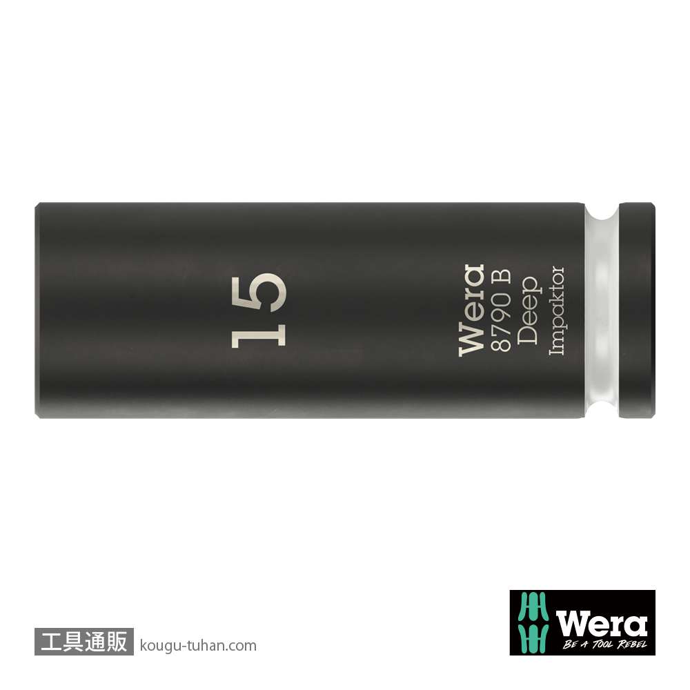 Wera 8790 B 3/8SQディープインパクトソケットの画像