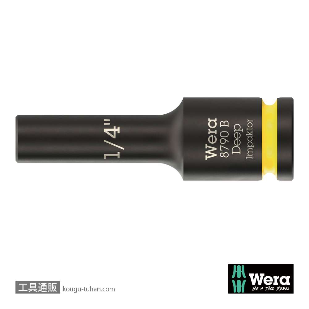 Wera 8790 B 3/8SQディープインパクトソケットの画像