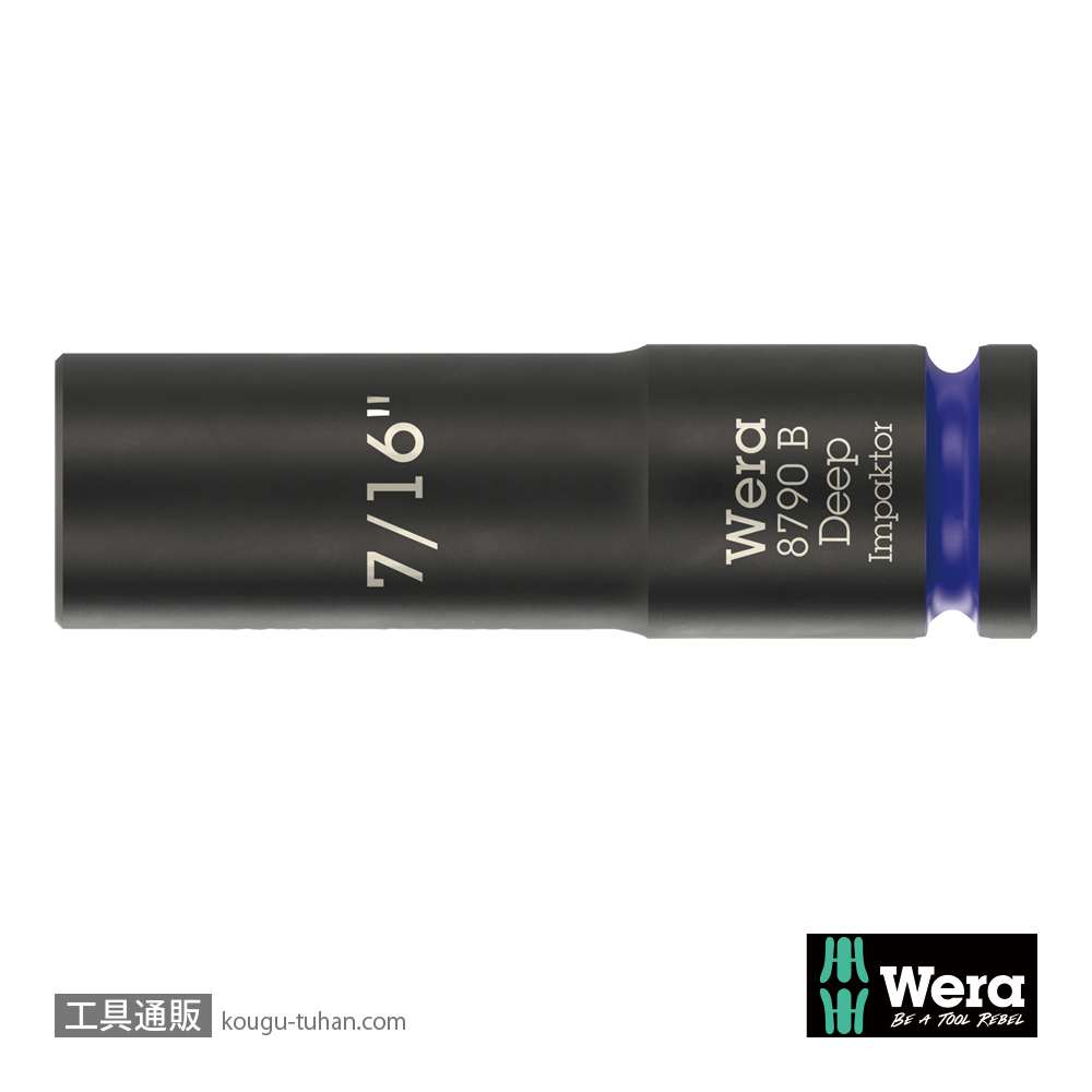 Wera 8790 B 3/8SQディープインパクトソケットの画像
