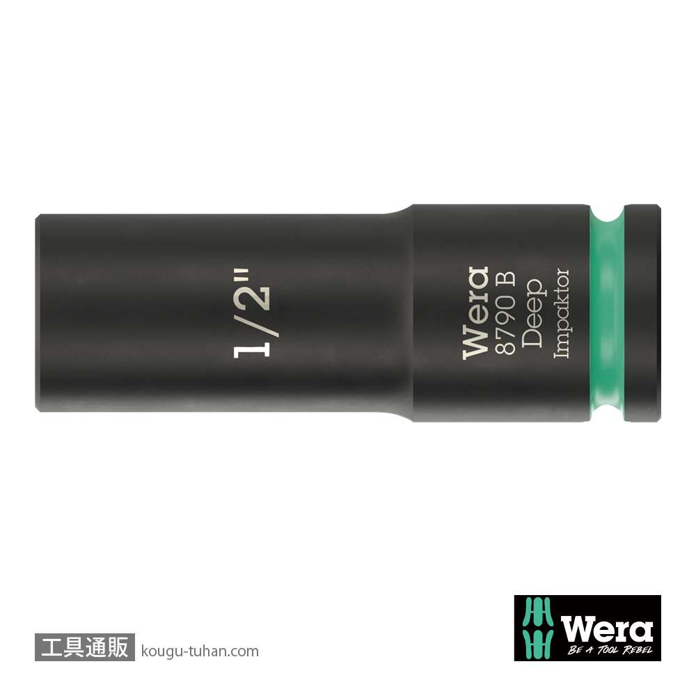 Wera 8790 B 3/8SQディープインパクトソケットの画像