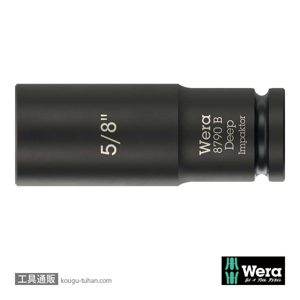 Wera 8790 B 3/8SQディープインパクトソケットの画像