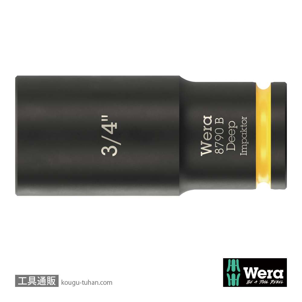 Wera 8790 B 3/8SQディープインパクトソケットの画像