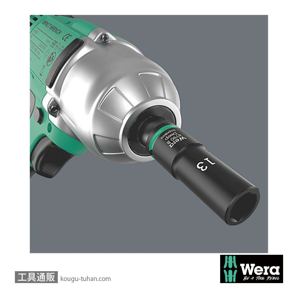 Wera 9660 B 3/8SQディープインパクトソケットセット(マグネットレール)の画像