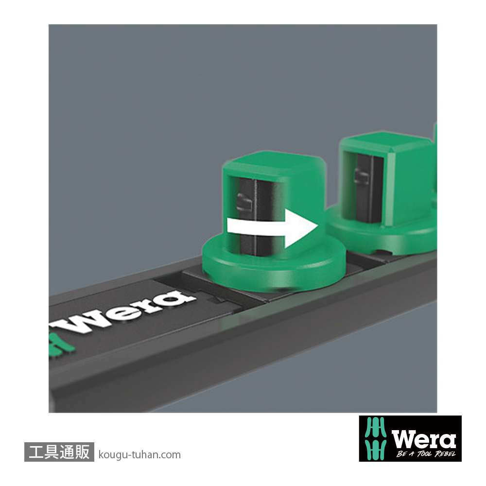 Wera 9660 B 3/8SQディープインパクトソケットセット(マグネットレール)の画像