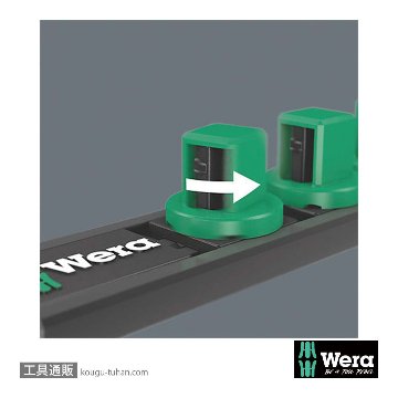Wera 9660 B 3/8SQディープインパクトソケットセット(マグネットレール)の画像