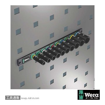 Wera 9660 B 3/8SQディープインパクトソケットセット(マグネットレール)の画像