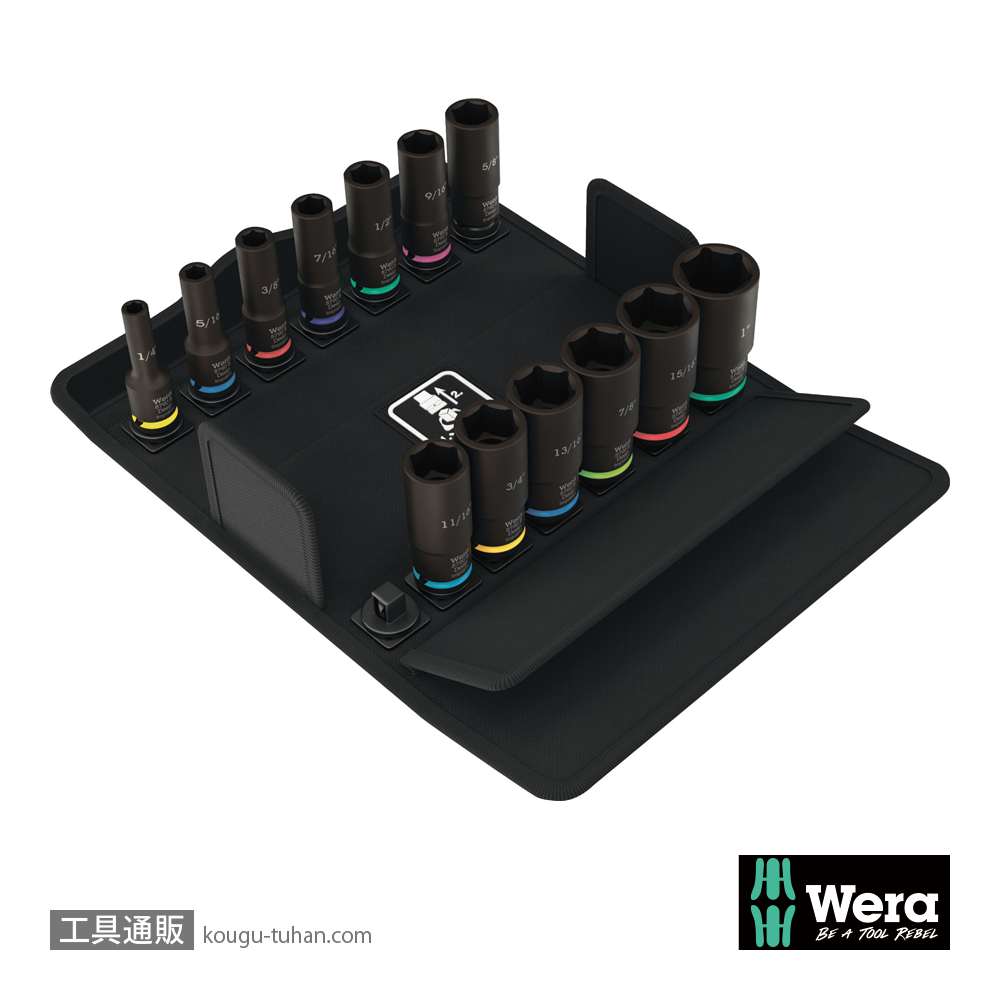Wera 8790 B 3/8SQディープインパクトソケットセット(インチ,ソフトケース)の画像