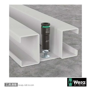 Wera 8790 B 3/8SQディープインパクトソケットセット(インチ,ソフトケース)の画像