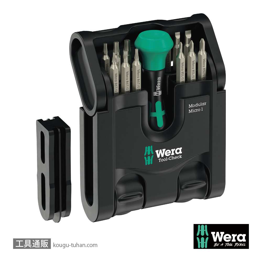 Wera Tool-Check Modular Micro1 ビットドライバーセットの画像