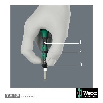Wera Tool-Check Modular Micro1 ビットドライバーセットの画像