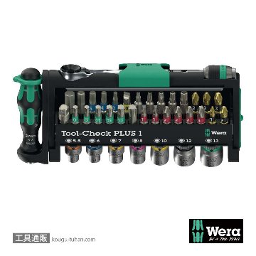 Wera Tool-Check Plus 1 ビットラチェット/ドライバーセットの画像