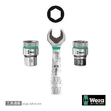 Wera Tool-Check Plus 2 ビットラチェット/ドライバーセットの画像