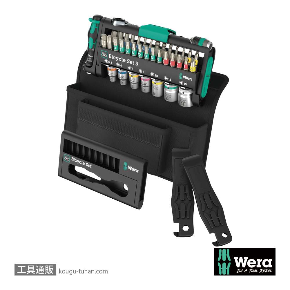 Wera 自転車セット3 自転車工具付きTool-Check Plusセットの画像