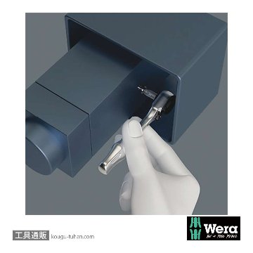 Wera 自転車セット3 自転車工具付きTool-Check Plusセットの画像