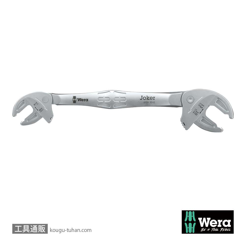 Wera 6006 Joker 自動調整ラチェット両口スパナの画像