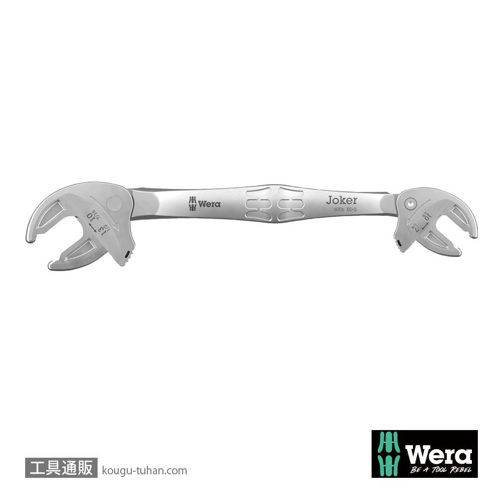 Wera 6006 Joker 自動調整ラチェット両口スパナセット(2本,ポーチ付き)の画像