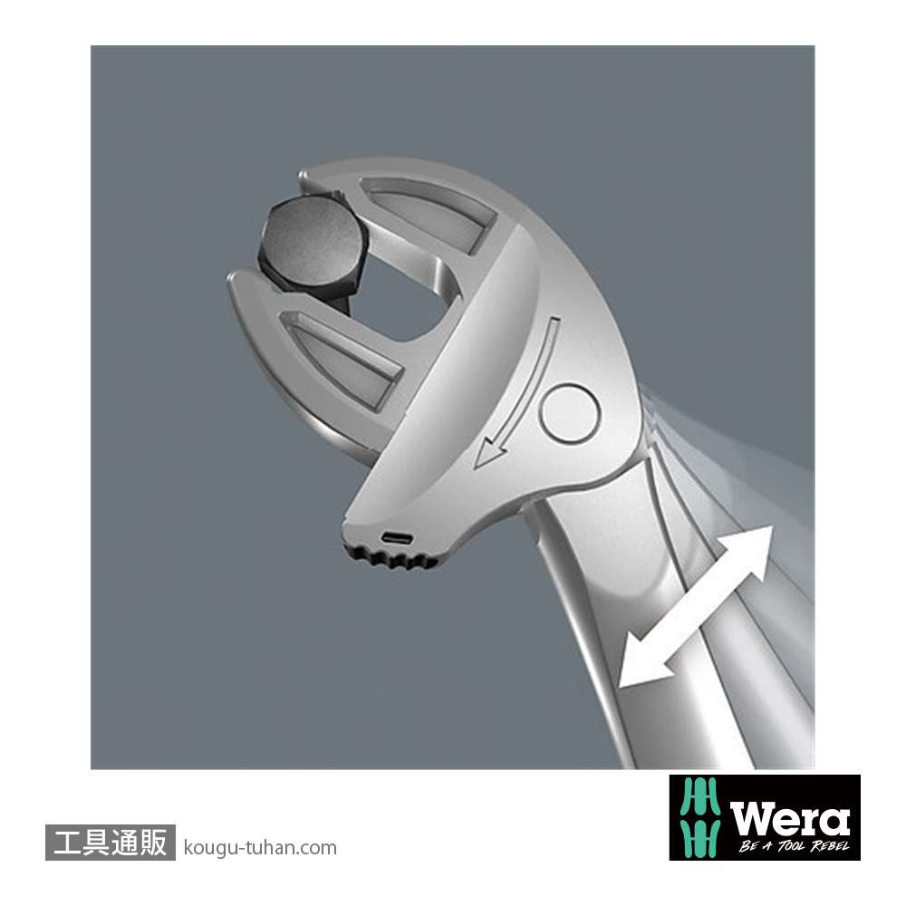 Wera 6006 Joker 自動調整ラチェット両口スパナセット(2本,ポーチ付き)の画像