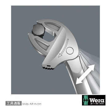 Wera 6006 Joker 自動調整ラチェット両口スパナセット(2本,ポーチ付き)の画像