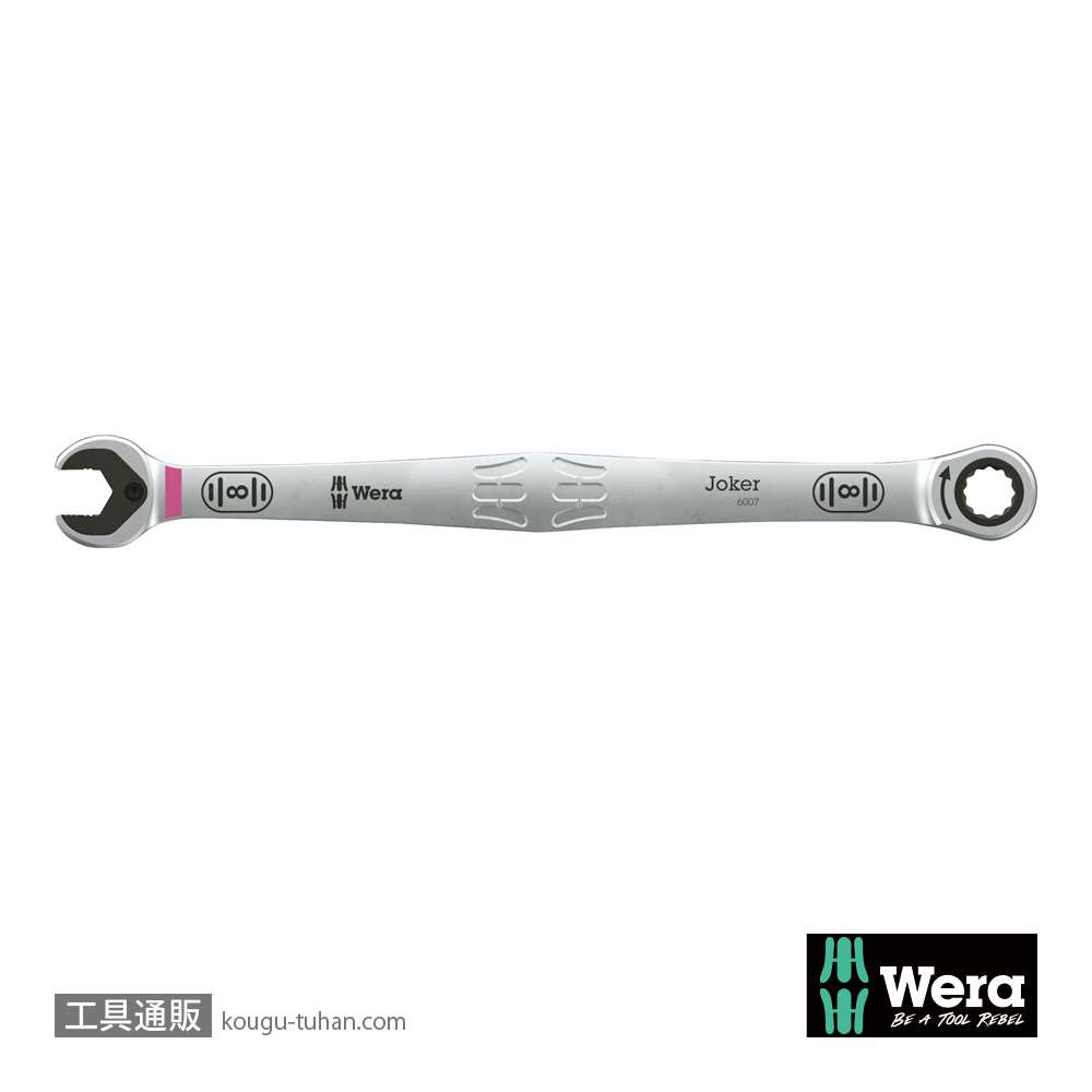 Wera 6007 Joker ロング片口スパナの画像