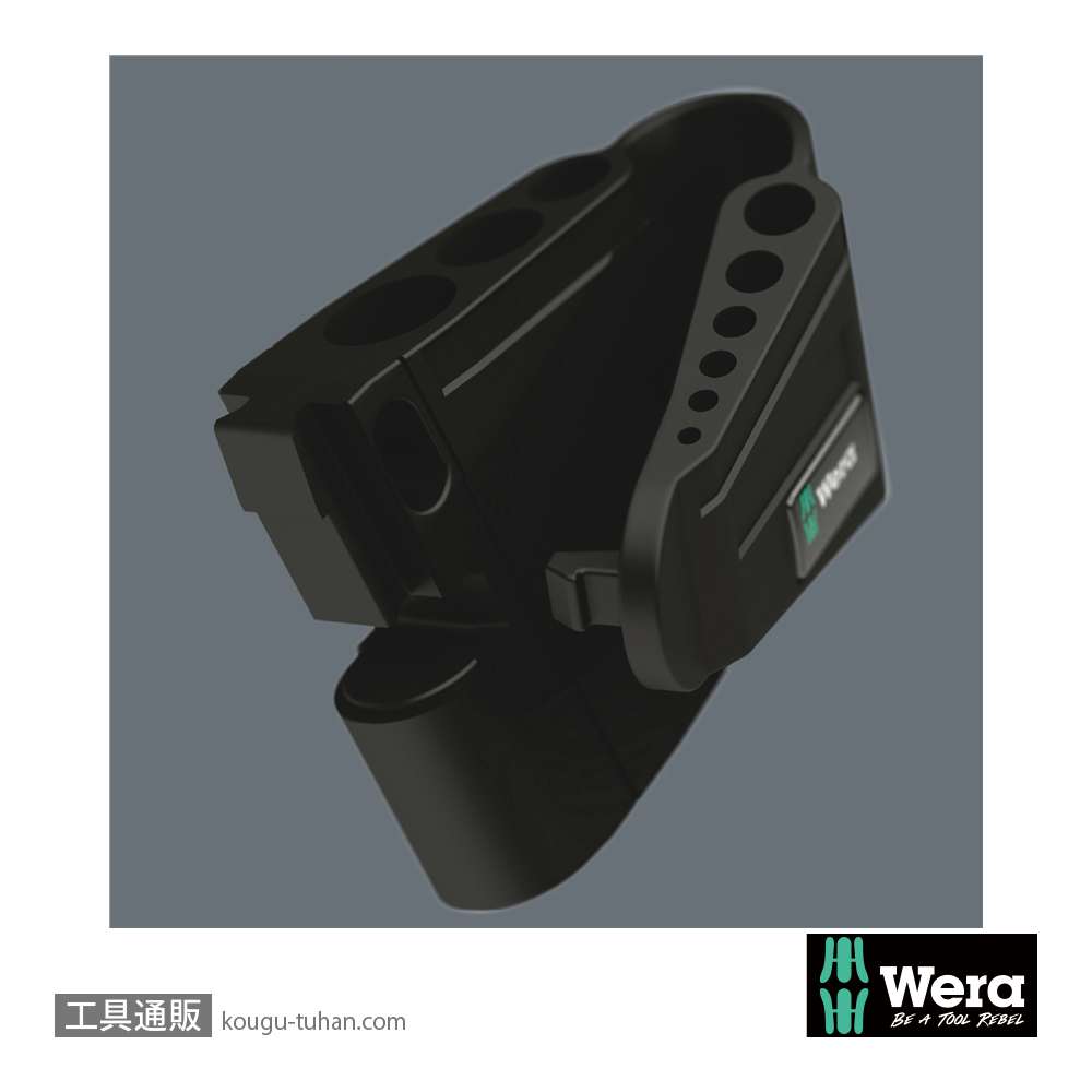 Wera 967/9 SB 色付きL型トルクスレンチセット9本組(いじり止め含む,ボール含む,箱入り)の画像