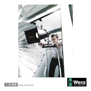 Wera 967/9 SB 色付きL型トルクスレンチセット9本組(いじり止め含む,ボール含む,箱入り)の画像