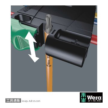 Wera 967/9 SB 色付きL型トルクスレンチセット9本組(いじり止め含む,ボール含む,箱入り)の画像
