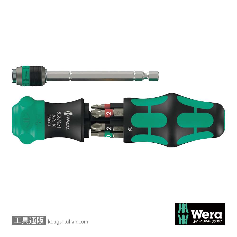 Wera Kompakt 20 RA-R ラチェットドライバハンドル(伸縮RapidAdaptor)(+,PZ,TX,-)の画像