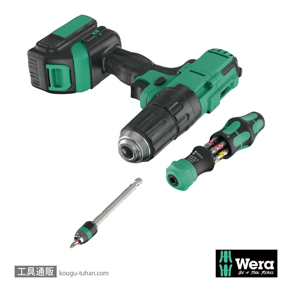 Wera Kompakt 20 RA-R ラチェットドライバハンドル(伸縮RapidAdaptor)(+,PZ,TX,-)の画像