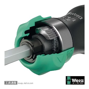 Wera Kompakt 20 RA-R ラチェットドライバハンドル(伸縮RapidAdaptor)(+,PZ,TX,-)の画像
