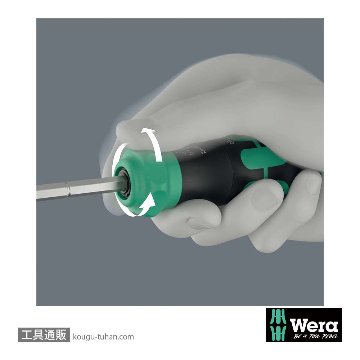 Wera Kompakt 20 RA-R ラチェットドライバハンドル(伸縮RapidAdaptor)(+,PZ,TX,-)の画像