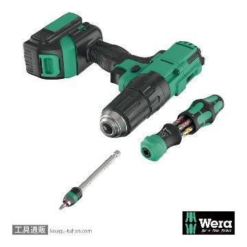 Wera Kompakt 20 RA-R ラチェットドライバハンドル(伸縮RapidAdaptor)(+,PZ,TX,-)の画像