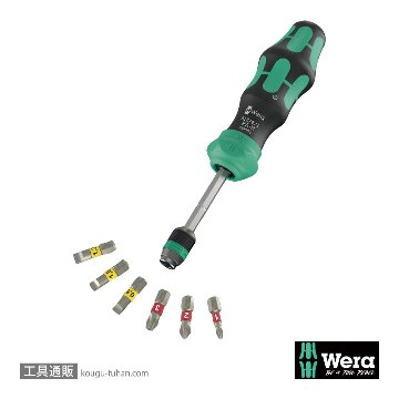 Wera Kompakt 20 RA-R ラチェットドライバハンドル(伸縮RapidAdaptor)(+,PZ,TX,-)の画像