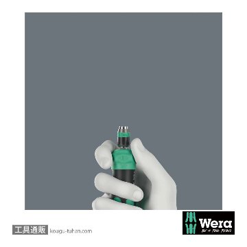 Wera Kompakt 20 RA-R ラチェットドライバハンドル(伸縮RapidAdaptor)(+,PZ,TX,-)の画像