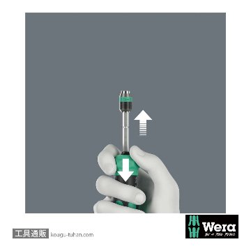 Wera Kompakt 20 RA-R ラチェットドライバハンドル(伸縮RapidAdaptor)(+,PZ,TX,-)の画像