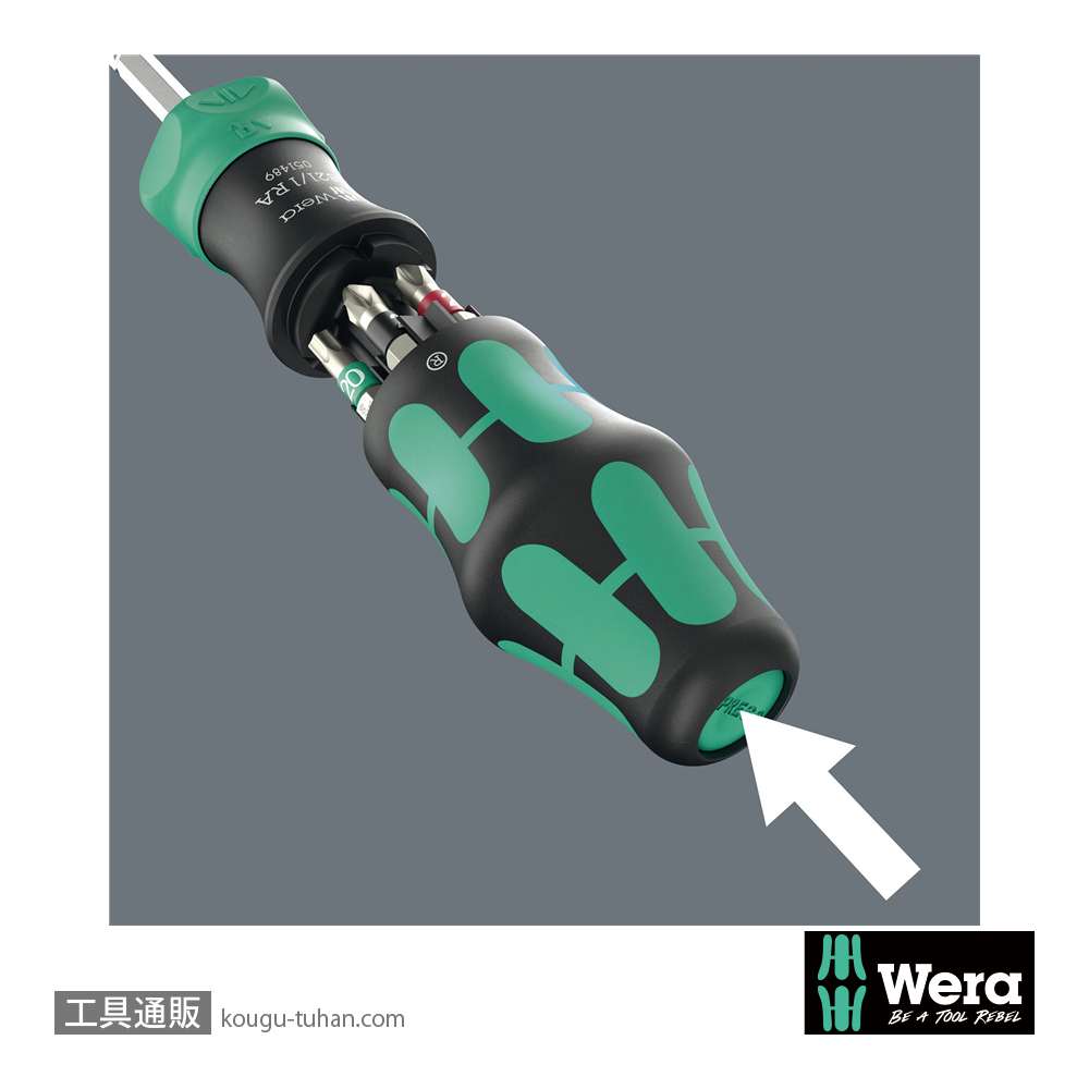 Wera Kompakt 28 RA ラチェットドライバハンドル(マグネット,伸縮SUSスリーブ)(+,-,PZ,TX,ポーチ付き)の画像