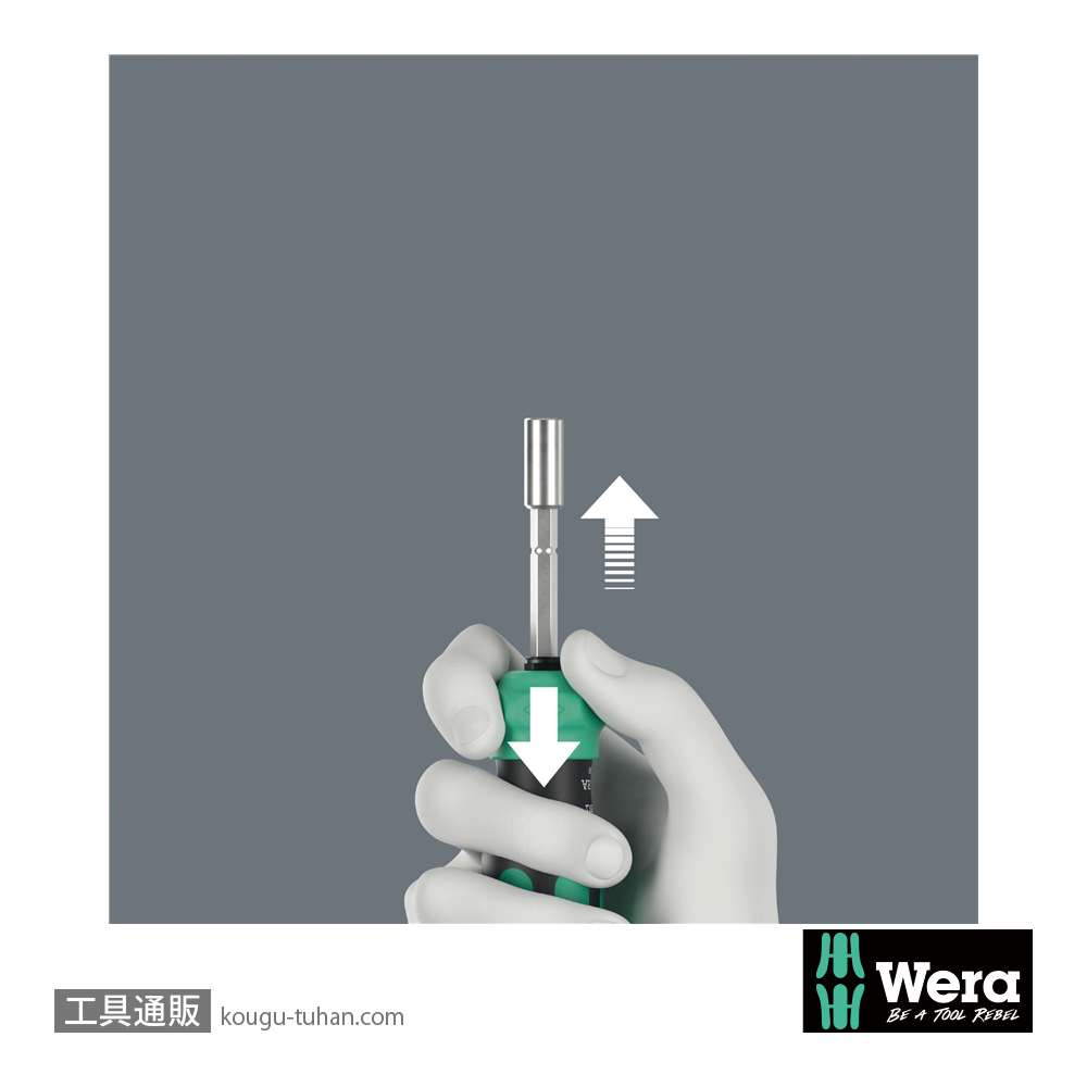 Wera Kompakt 28 RA ラチェットドライバハンドル(マグネット,伸縮SUSスリーブ)(+,-,PZ,TX,ポーチ付き)の画像