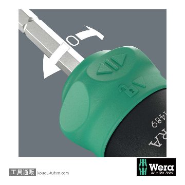 Wera Kompakt 28 RA ラチェットドライバハンドル(マグネット,伸縮SUSスリーブ)(+,-,PZ,TX,ポーチ付き)の画像