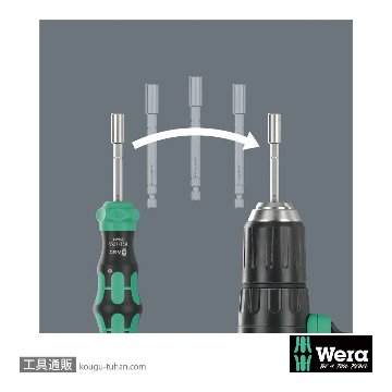 Wera Kompakt 28 RA ラチェットドライバハンドル(マグネット,伸縮SUSスリーブ)(+,-,PZ,TX,ポーチ付き)の画像