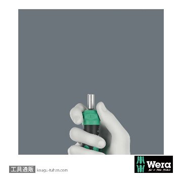 Wera Kompakt 28 RA ラチェットドライバハンドル(マグネット,伸縮SUSスリーブ)(+,-,PZ,TX,ポーチ付き)の画像