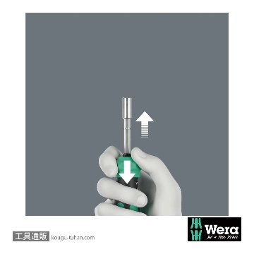 Wera Kompakt 28 RA ラチェットドライバハンドル(マグネット,伸縮SUSスリーブ)(+,-,PZ,TX,ポーチ付き)の画像