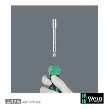 Wera Kompakt 28 RA ラチェットドライバハンドル(マグネット,伸縮SUSスリーブ)(+,-,PZ,TX,ポーチ付き)の画像
